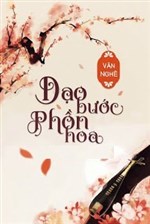 Dạo Bước Phồn Hoa